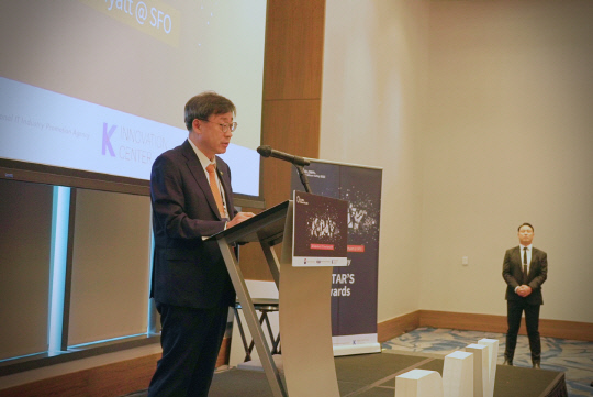 박윤규 과학기술정보통신부 제2차관이  지난 14~16일 미국 실리콘밸리에서 열린 'K-글로벌@실리콘밸리'에서 환영사를 하고 있다. 과학기술정보통신부 제공